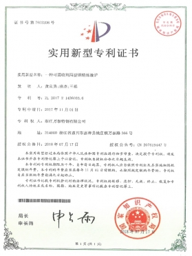 專(zhuān)利 (22)